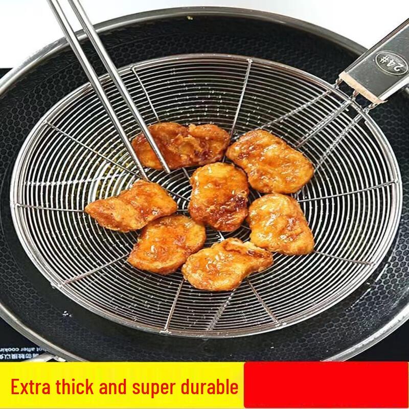 Large Stainless Steel Fine Mesh Kitchen Skimmer