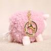 Stuffed Keychain Lamb Plush Pendant Chubby Lamb Plush Toy  Keyrings Accessories