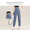 Women's Ice Silk Running Yoga Pants