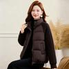 Winter new stand-up collar knitted sleeve cotton-padded clothes women's short thickened warm splicing fashionable trendy coat