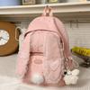 Schoolbag hazy fine flash polka dot lace rabbit ear backpack Korean soft girl gentle and versatile class travel small backpack