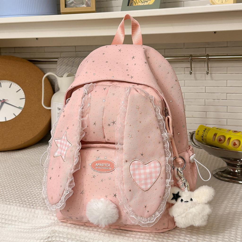 Schoolbag hazy fine flash polka dot lace rabbit ear backpack Korean soft girl gentle and versatile class travel small backpack