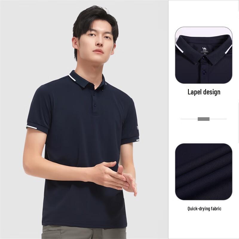 CAMEL JF8267 Men's Outdoor Breathable Polo Shirt