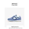New Balance 574 Hook & Loop Little Kid Mercury Blue Kids Sneakers White PV574FDG