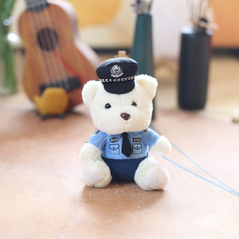 

Adorable Plush Police Bear Keychain Cute Stuffed Animal Doll For Bags And Keys Police White