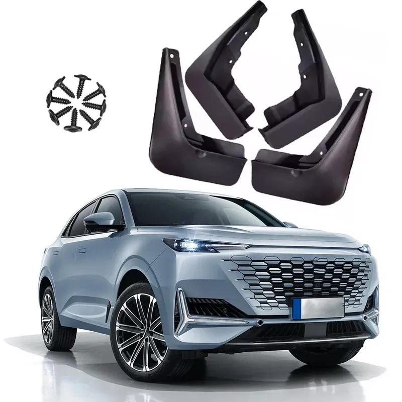 For Changan UNI-k UNIK   2024 2025 Front And Rear Protector Wheel Mudguard Car Original Modified Fender Accessories