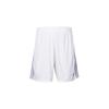 Adidas Real Madrid Home Stripe Sports Shorts Men Bottoms White H18484