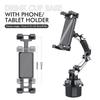 Auto-Handyhalterung 360-Grad-Drehung Verstellbarer Arm Universeller Auto-Getränkehalter Tablet- und Handyhalterung für iPad Pro
