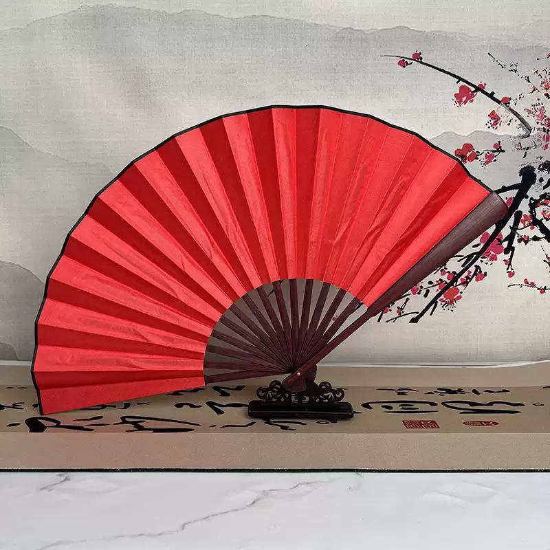 Silk Cloth Fans, Blank Folding Fans, , Custom Drawing and Calligraphy Fans, Men's Chinese Style, Ancient Style, Advertising, Calligraphy Fan, White