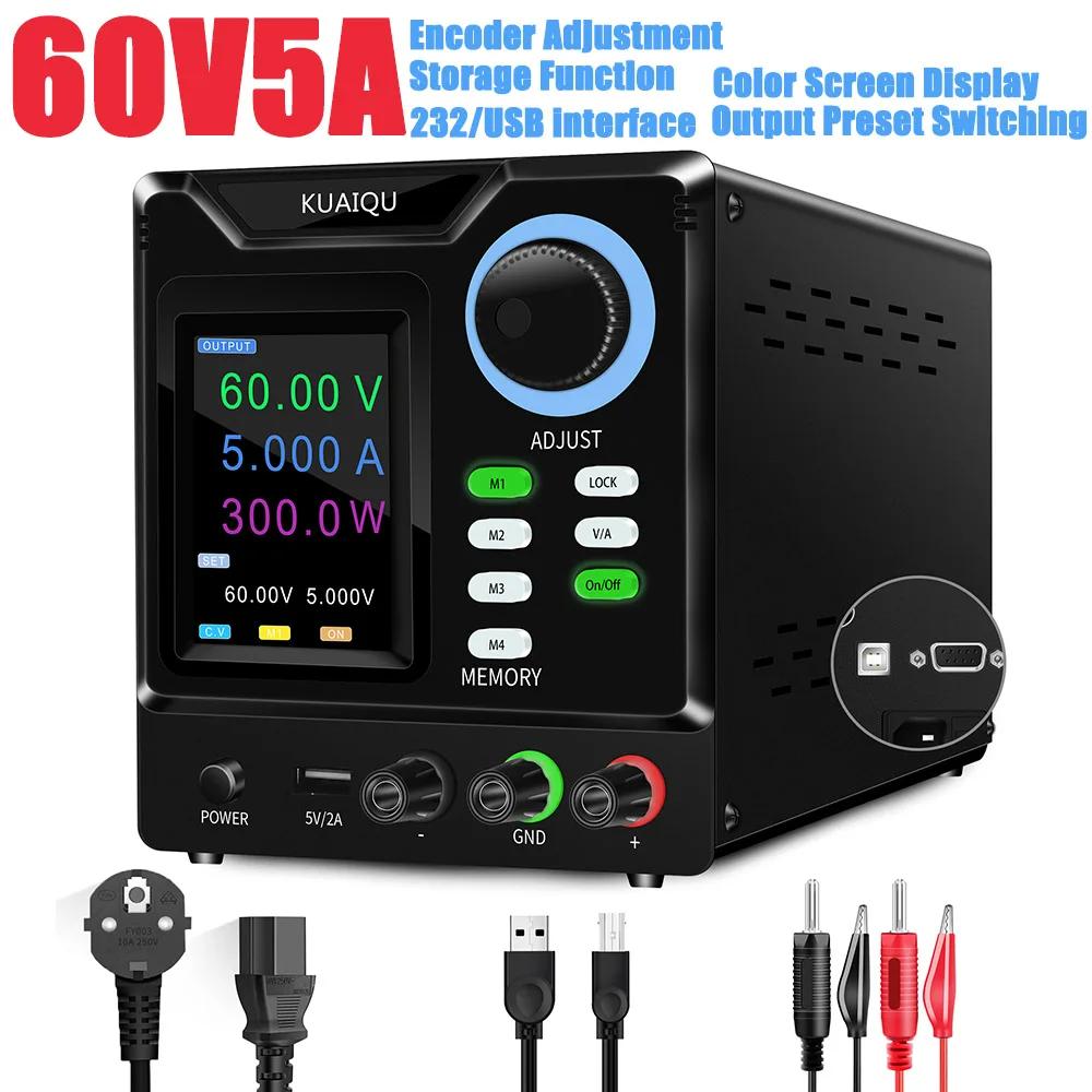 High Quality Programmable Power Supply RS232 USB Lab DC Voltage Regulator 30V 10A 220V to12V 24V Adjustable Switching Source