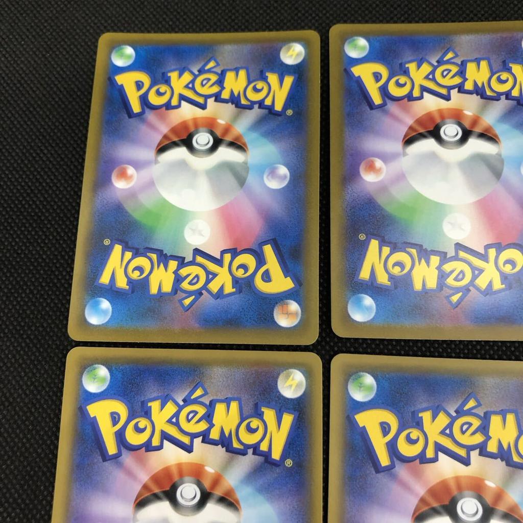Pokemon cards ex SR holo Togekiss 8 cards set Alakazam, Scizor, Ampharos, Tornadus, Milotic, Rhyperior, - TQ1