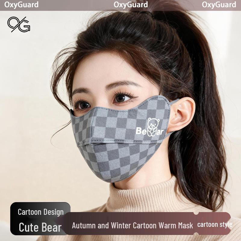 New Arrival: Women's 3D Cute Bear Mask - Thickened for Windproof & Coldproof Warmth