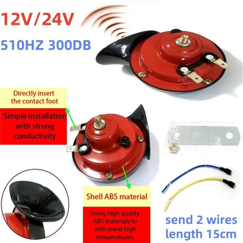 HQ Vehicle Snail Horn 12V/24V Trumpet Air Horn Motorcycle Horn for Trucks Vehicle Horn Electric Snail Waterproof Alarm 120DB