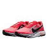 Nike ZoomX Ultrafly Trail Bright Crimson