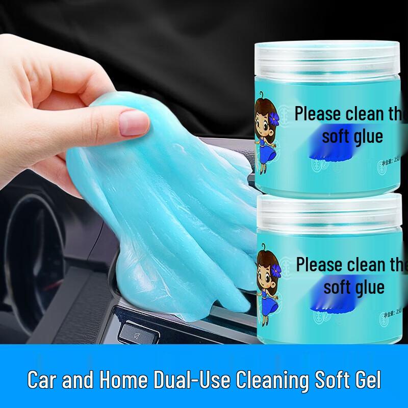 Car Interior Dust Cleaning Gel