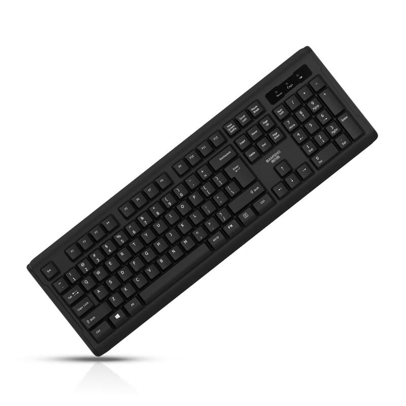 8mu Bear Capacitive Keyboards & Mouse Combos