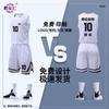 Conjunto de Uniforme de Baloncesto Unisex de Secado Rápido