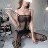 Allure Bodysuit Set: Fishnet Stockings & Open Crotch, Versatile Uniform Style for Mature Women, Plus Size, Black