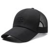 Spring and summer breathable baseball cap light and thin mesh cap R standard cap men's and women's outdoor visor fishing cap