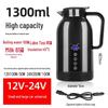 Universal 12V/24V Car & Truck Electric Kettle: Boil & Keep Water Warm