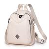 Cute Backpack PU Soft Leather Women's Backpack Large Capacity Backpack Versatile Simple Travel Backpack