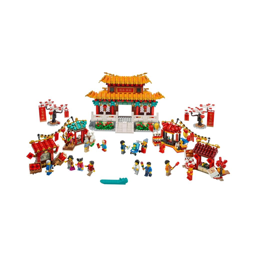 Lego Chinese New Year Temple Fair