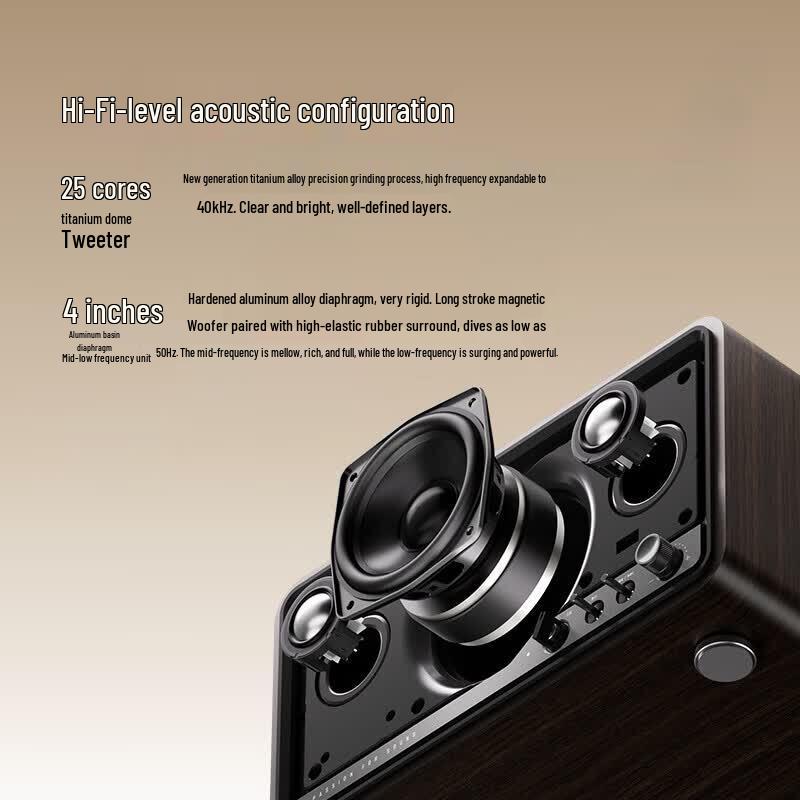 Edifier S260 Hi-Fi Retro Bluetooth Speaker (CN version)