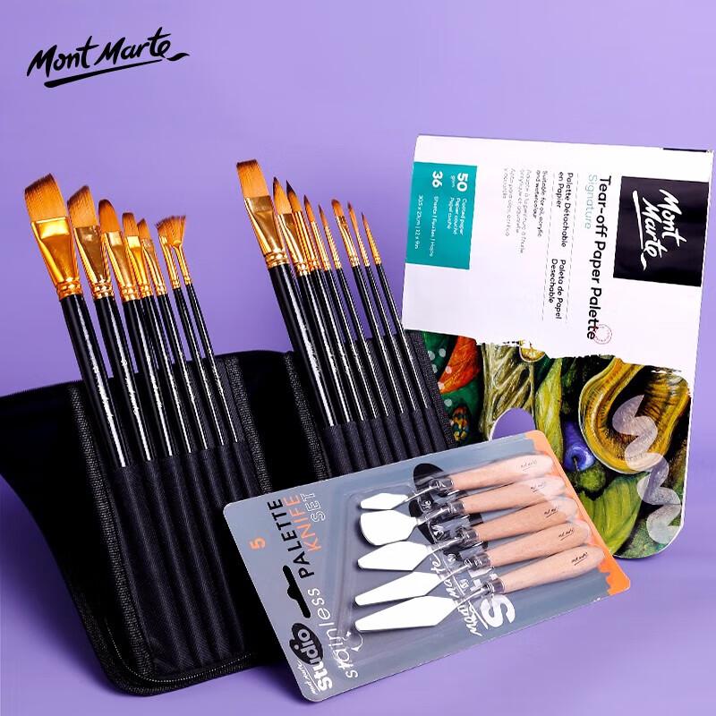 Mont Marte Art Brush & Scraper Set