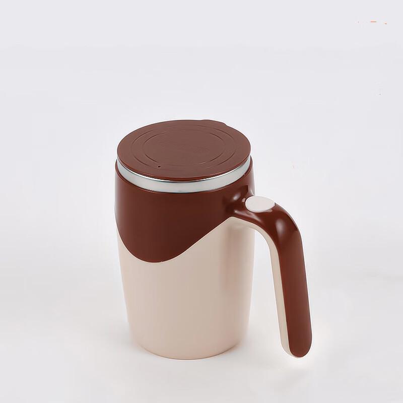

Shangqi Self-Stirring Smart Mug