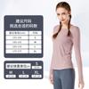 Womens Quick-Dry Long Sleeve Workout Top Slim Fit Fitness Shirt Running Gym Yoga Spring Fall