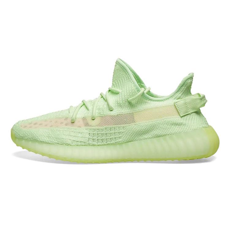 New Adidas Originals Yeezy Boost 350 V2 Glow EG5293