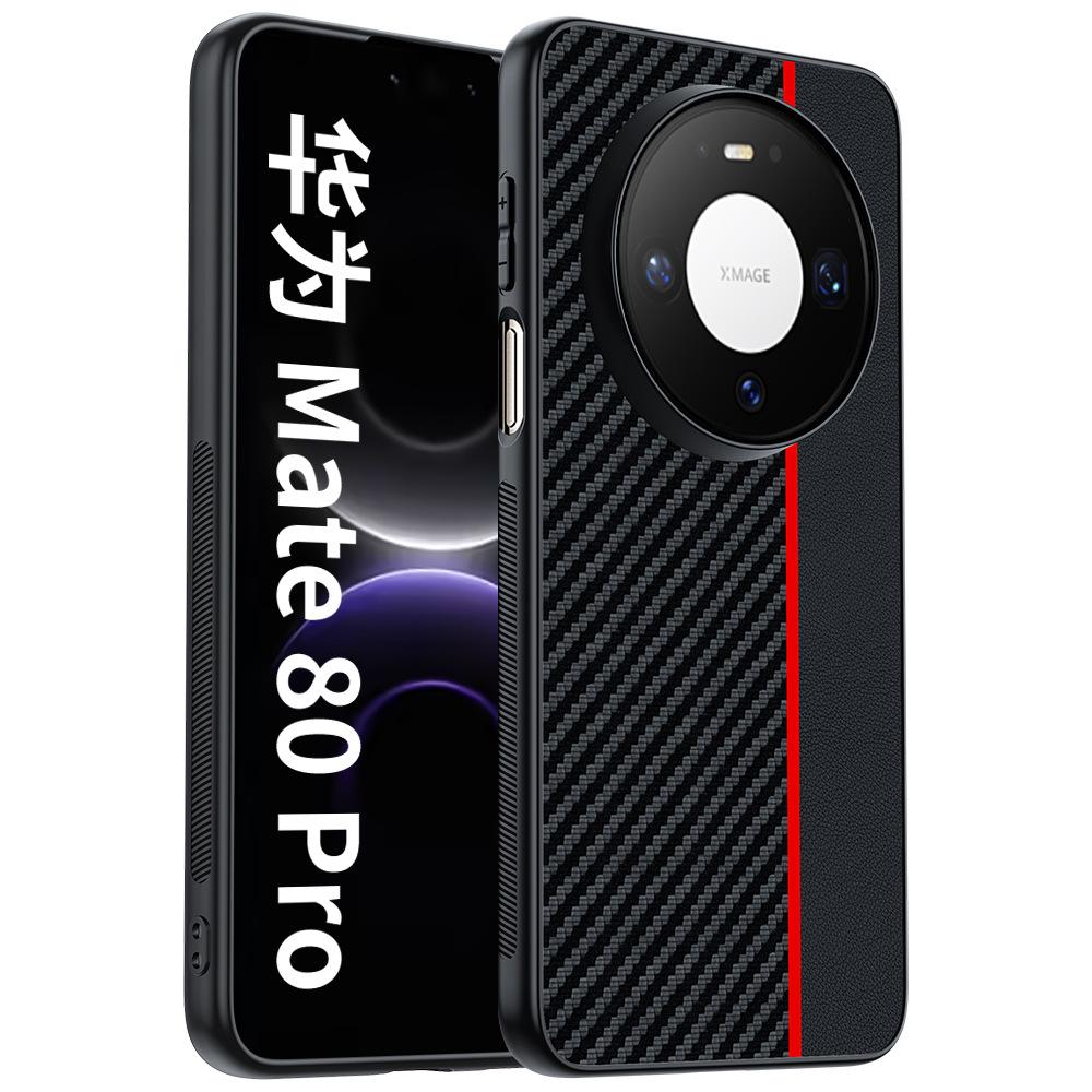 Applicable to Huawei Mate80Pro mobile phone case Carbon fiber Kevlar pattern all-inclusive ultra-thin Mate70 protective case huawei mate80pro