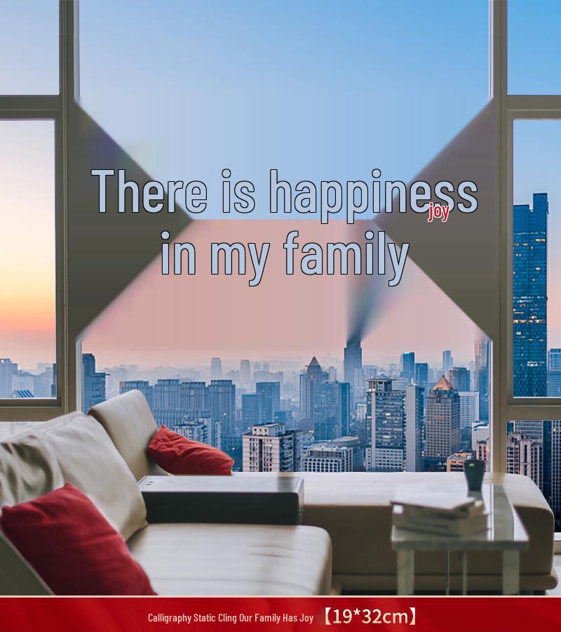 Xi Character Flocked Wedding Window Clings for Living Room Decoration