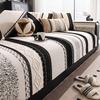 Comfortable Non-Slip Sofa Cushion Soft Light Luxury Sofa Cushion Cover Fashion Dustproof Universal Household Products Sofa Cover