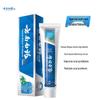 Yunnan Baiyao Wintergreen Toothpaste (2-pack)