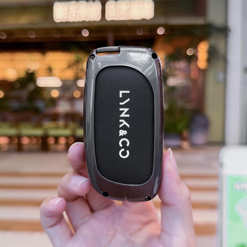 Lynk & Co 07 Key Case for Models 03/10/Z10/06/01/05/02/08, Bag Z20, Buckle 900, Shell 900, EMP