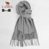Accessori – Sciarpe e foulard