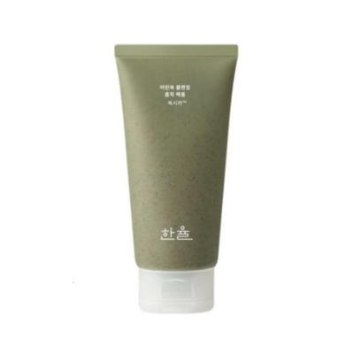 Cuidado facial – Productos de limpieza