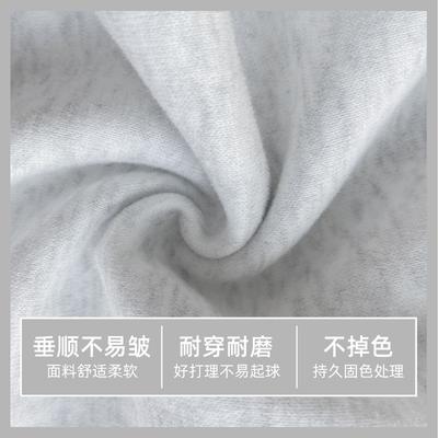 Sukně, kalhoty a další – Tepláky