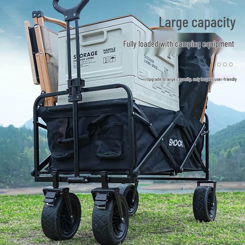 SMOOKY All-Terrain Folding Camping Wagon