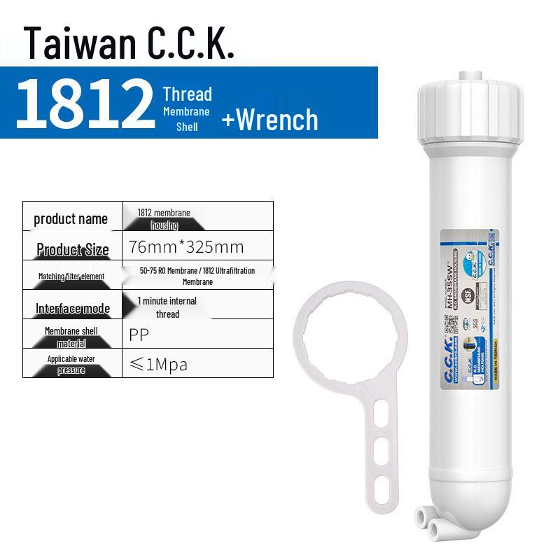 CCK 1812/3012 RO Membrane Housing: Household Water Purifier Filter