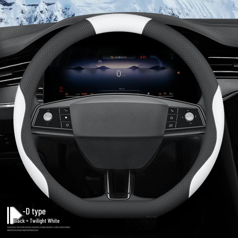 2024 Chery eQ1 All-Season Non-Slip Leather Steering Wheel Cover