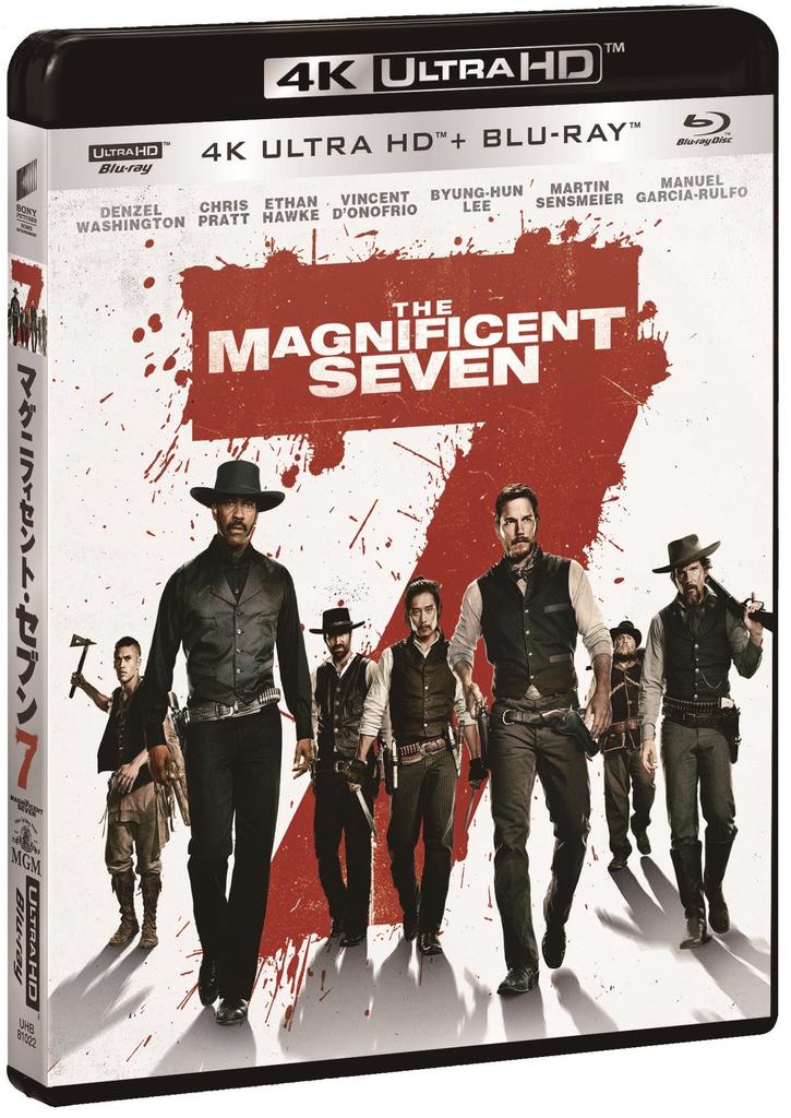 The Magnificent Seven 4K ULTRA HD Set ULTRA HD & Blu-ray [4K + Blu-ray]
