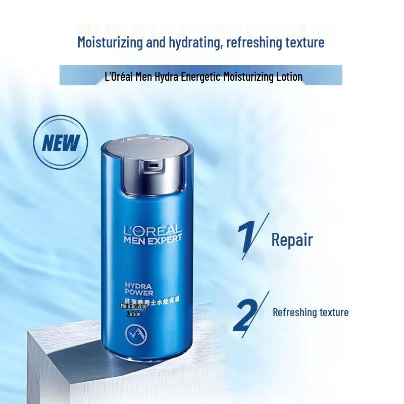 Set de îngrijire a pielii pentru bărbați L'Oréal Men's Hydra Energetic, 5 piese