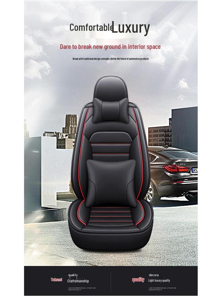 Full Surround Leather Car Seat Cover - Breathable, All-Season Comfort