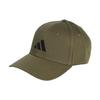 Adidas Baseball Cotton Cap NL Olive Strata/Black Size 60-63cm (JP0395)