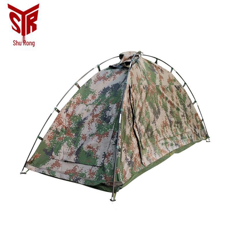 Convertible Single Person Camouflage Tent