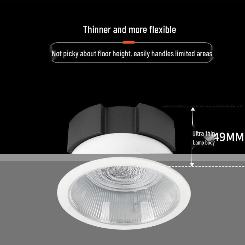 Nufeng High-Efficiency Recessed LED Downlight