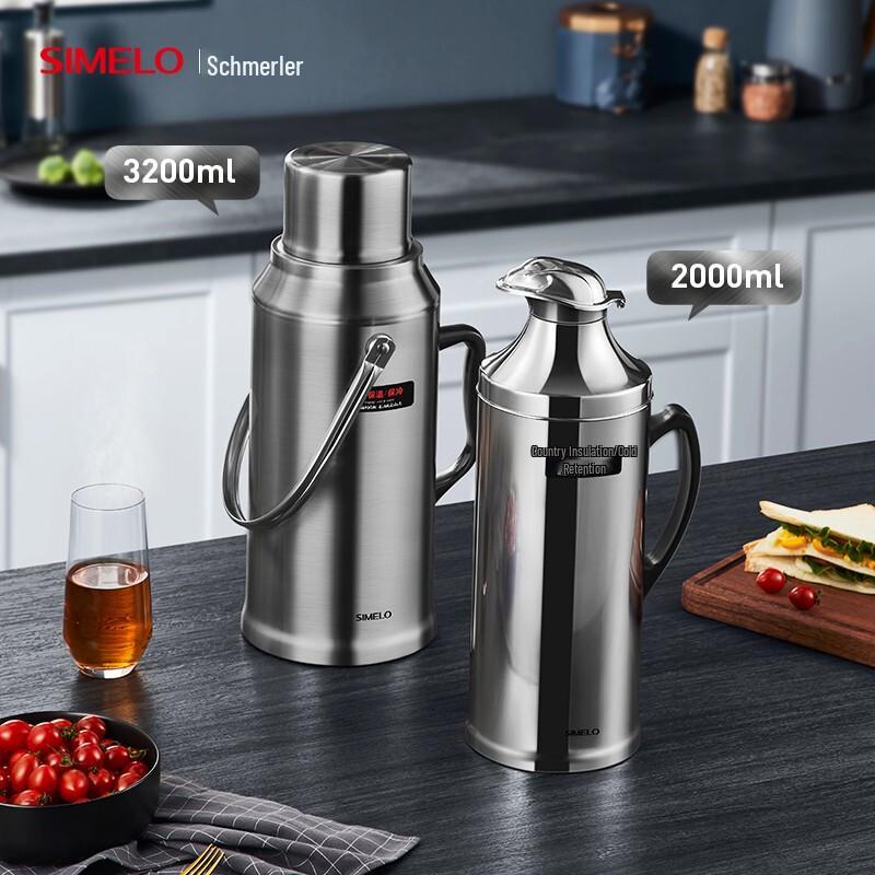 SIMELO Stainless Steel Glass Lined Thermos