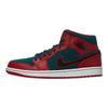 Jordan 1 Mid Gym Red Black Dark Sea 633206-608